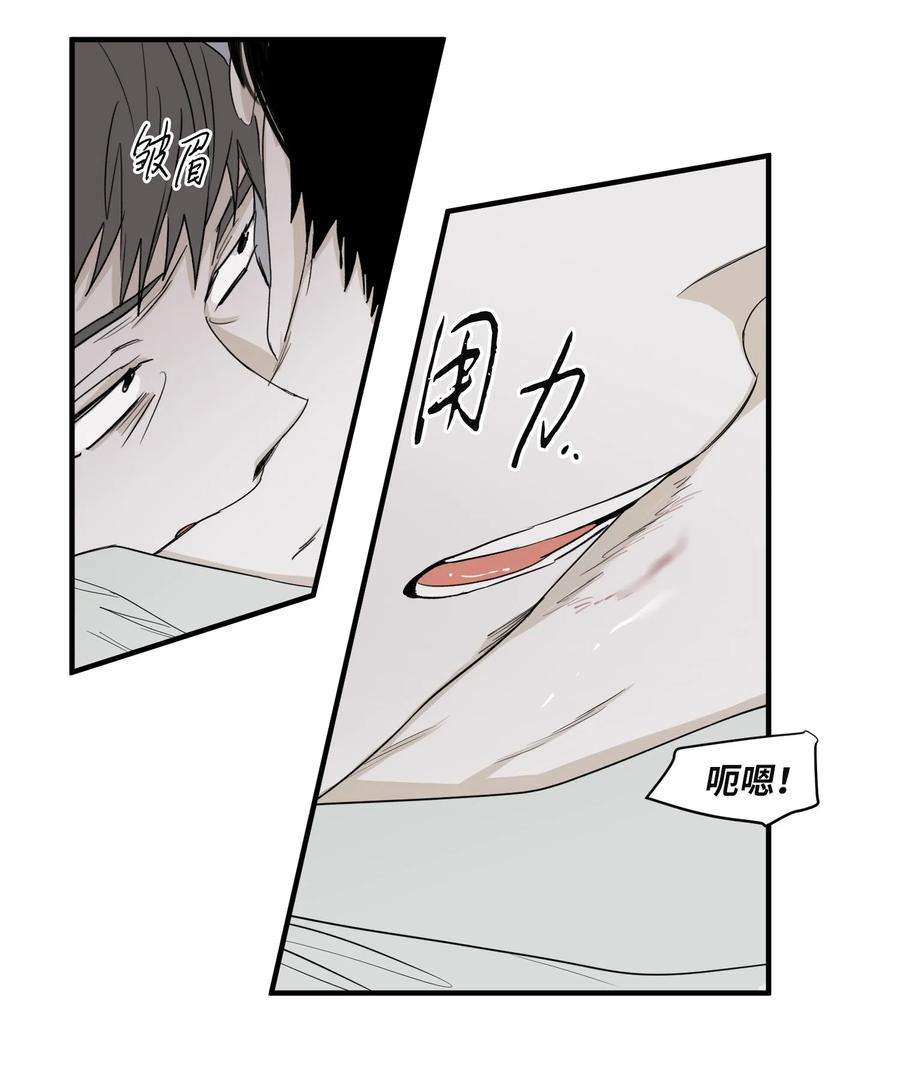 将杀19 帮我留个痕迹