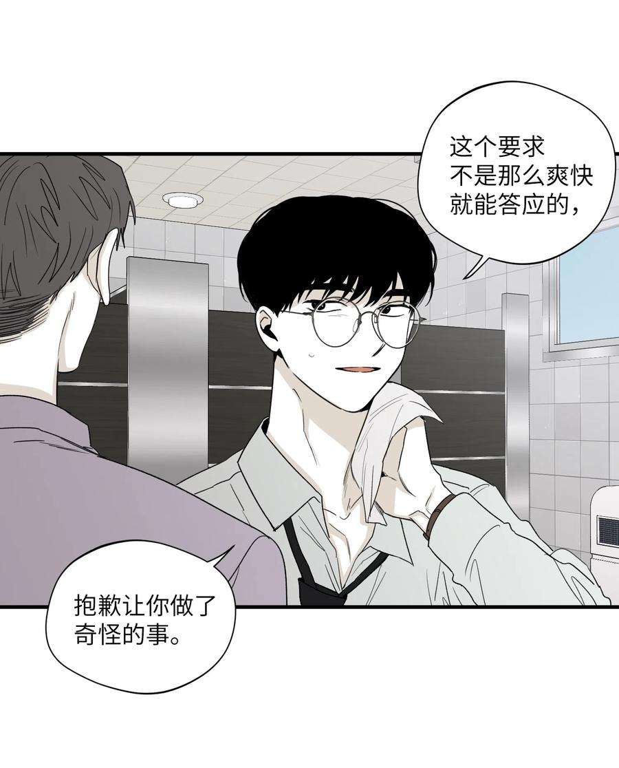 将杀19 帮我留个痕迹