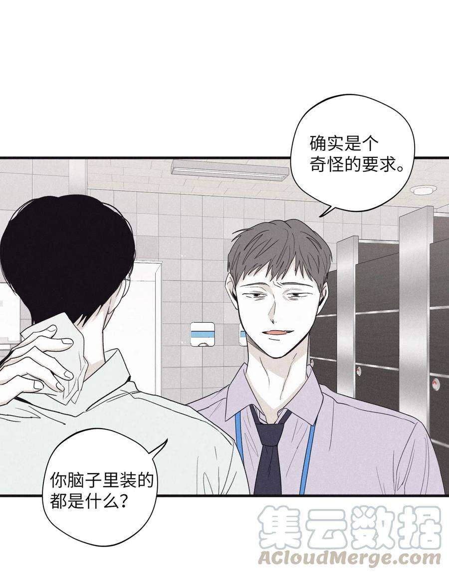 将杀19 帮我留个痕迹