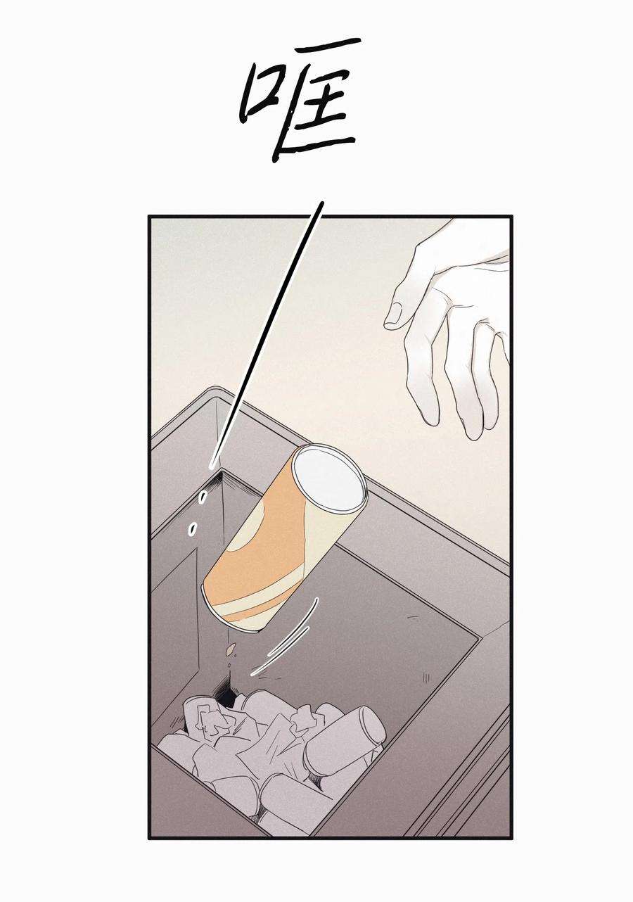 将杀19 帮我留个痕迹