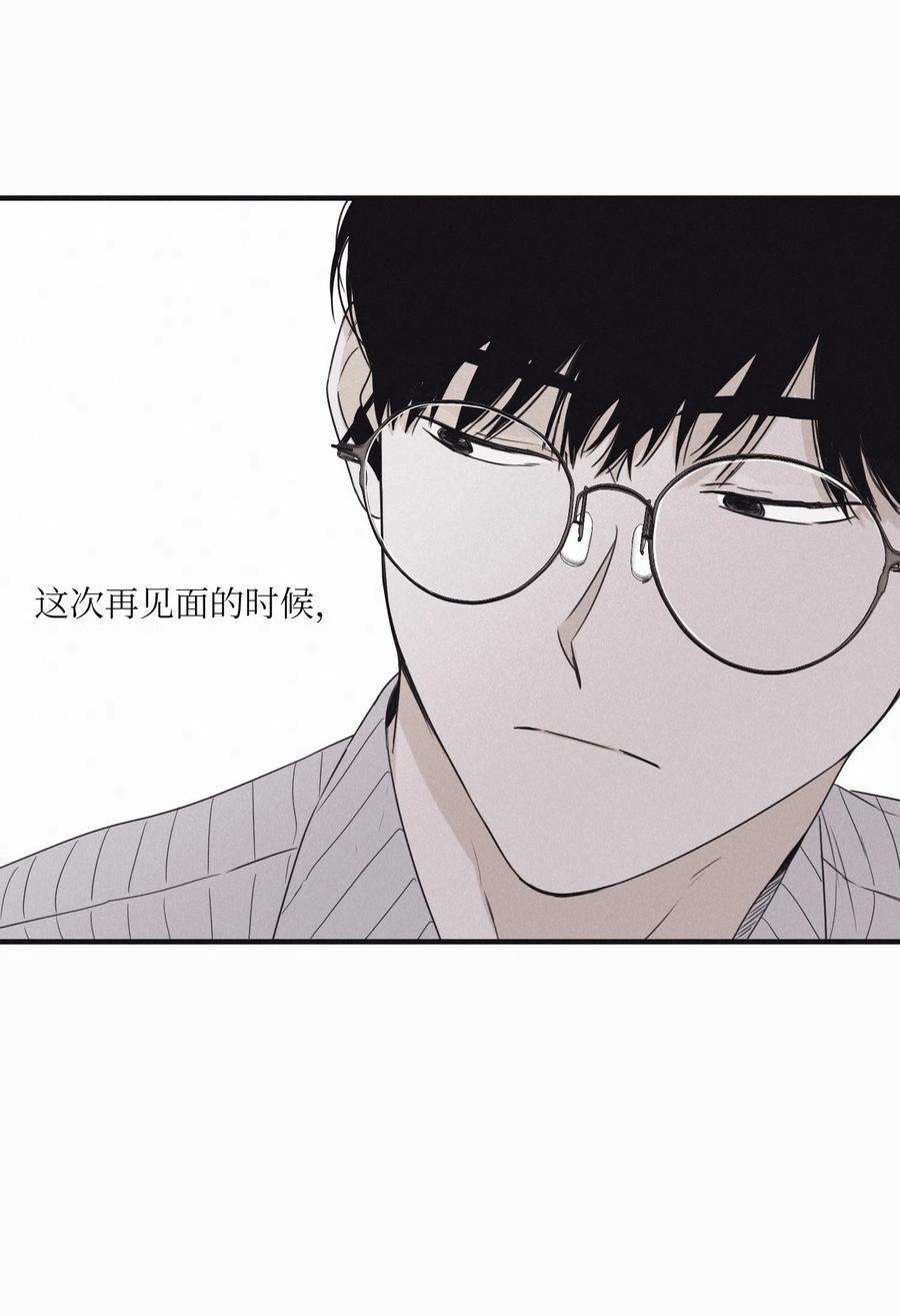 将杀19 帮我留个痕迹