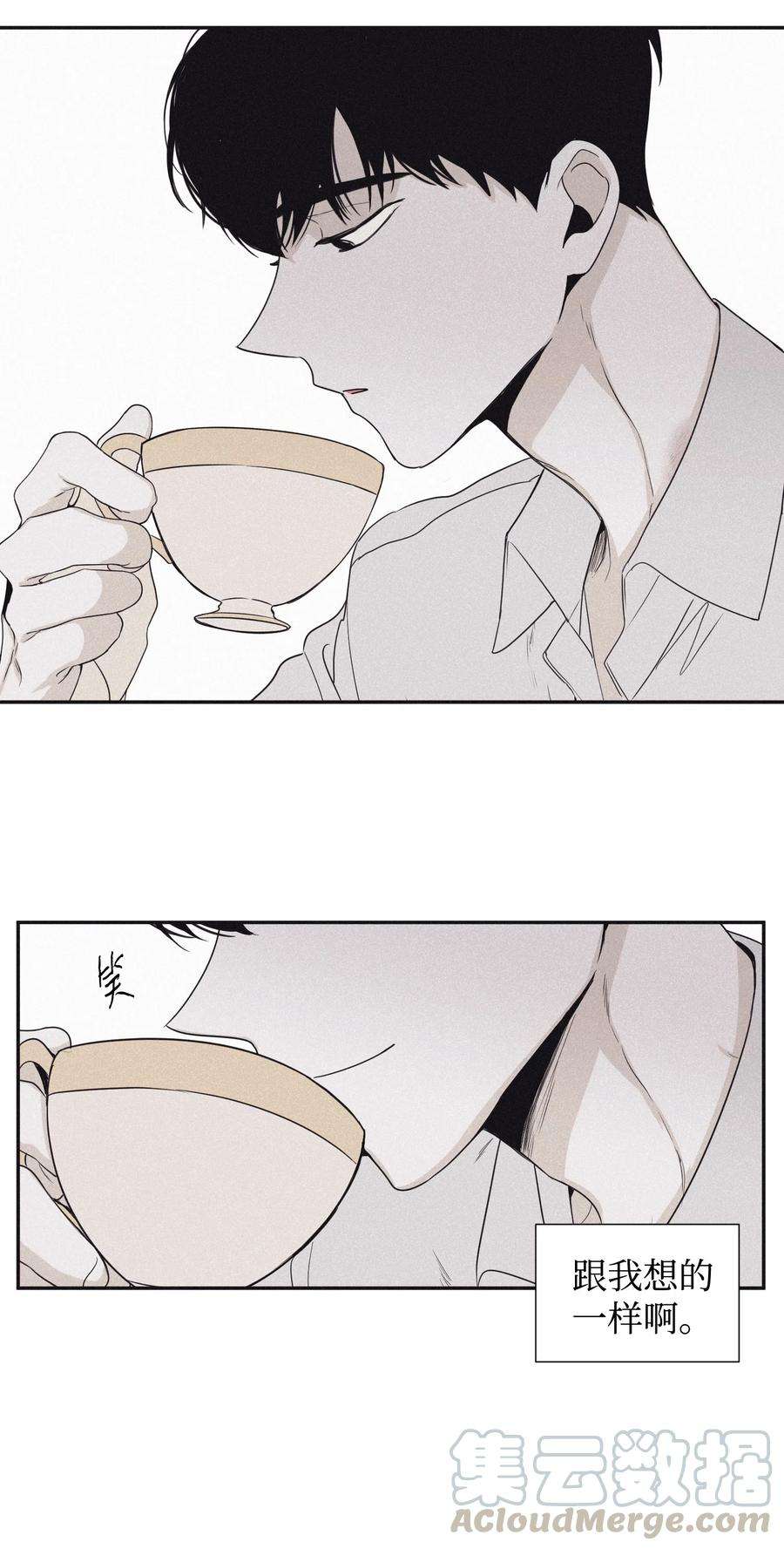 将杀21 我也不是良善之辈