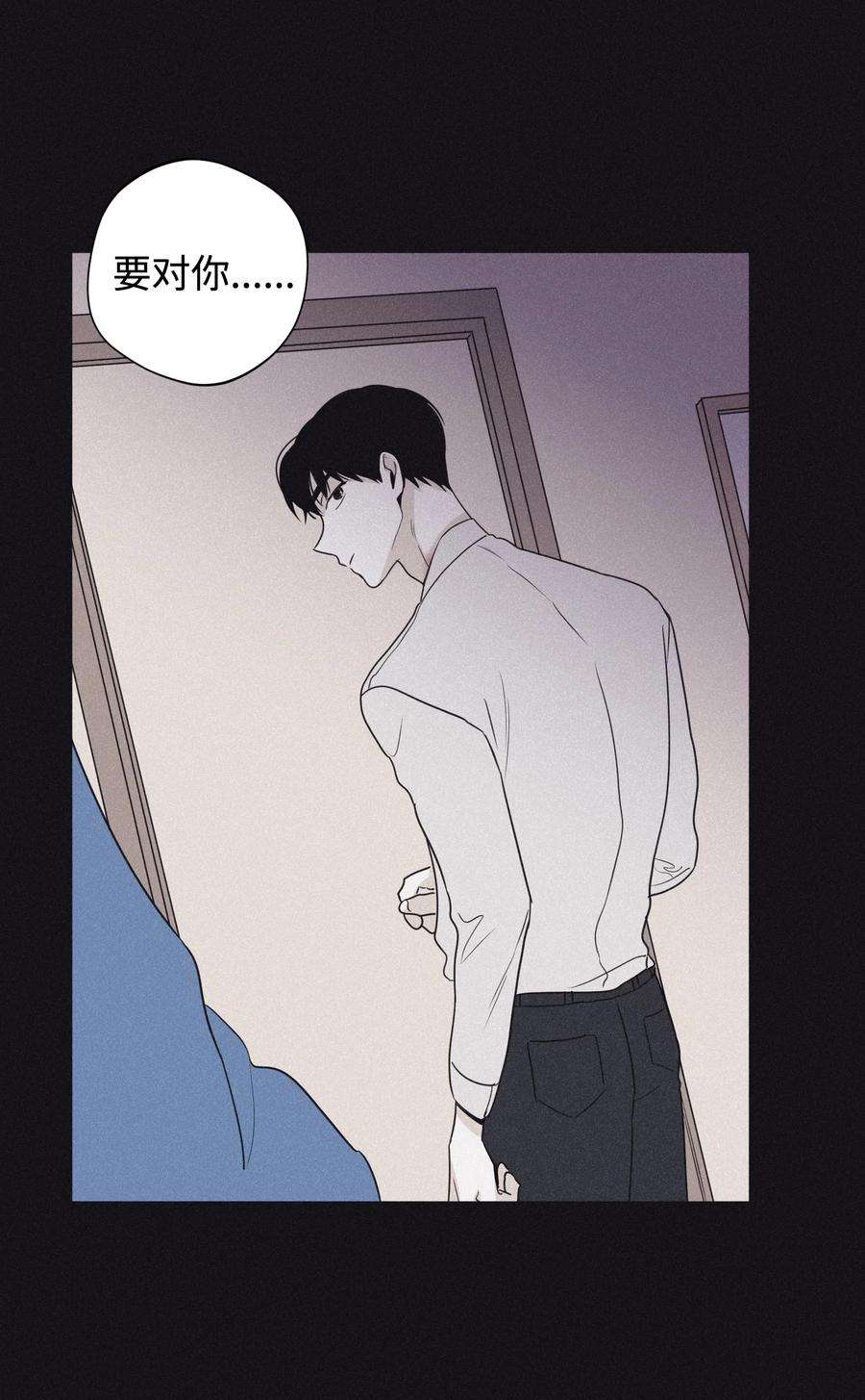 将杀21 我也不是良善之辈