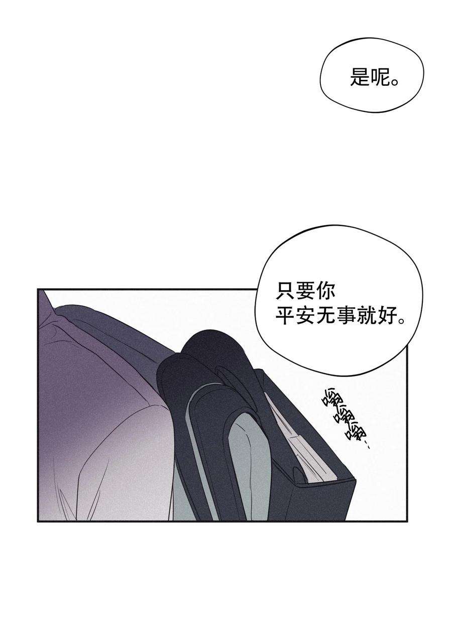 将杀21 我也不是良善之辈