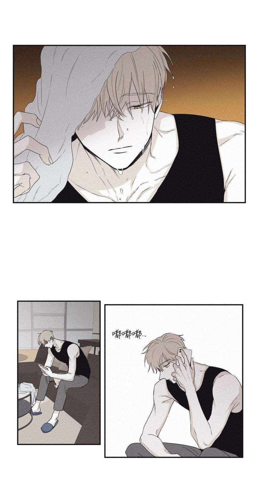 将杀21 我也不是良善之辈