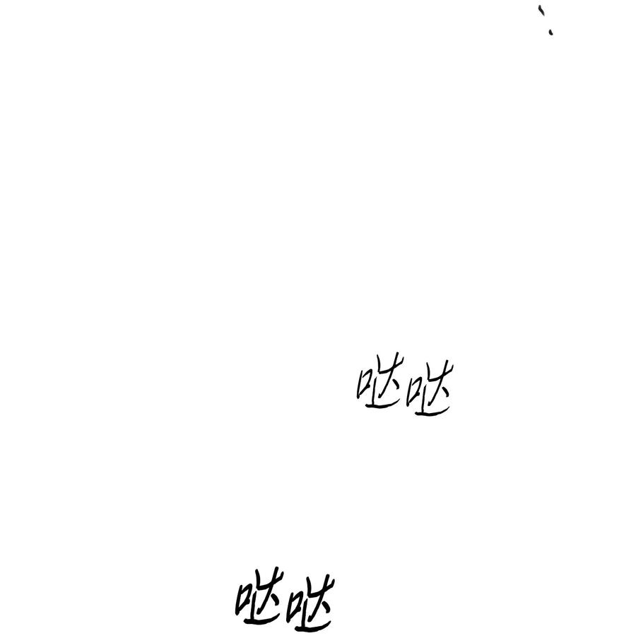 将杀21 我也不是良善之辈