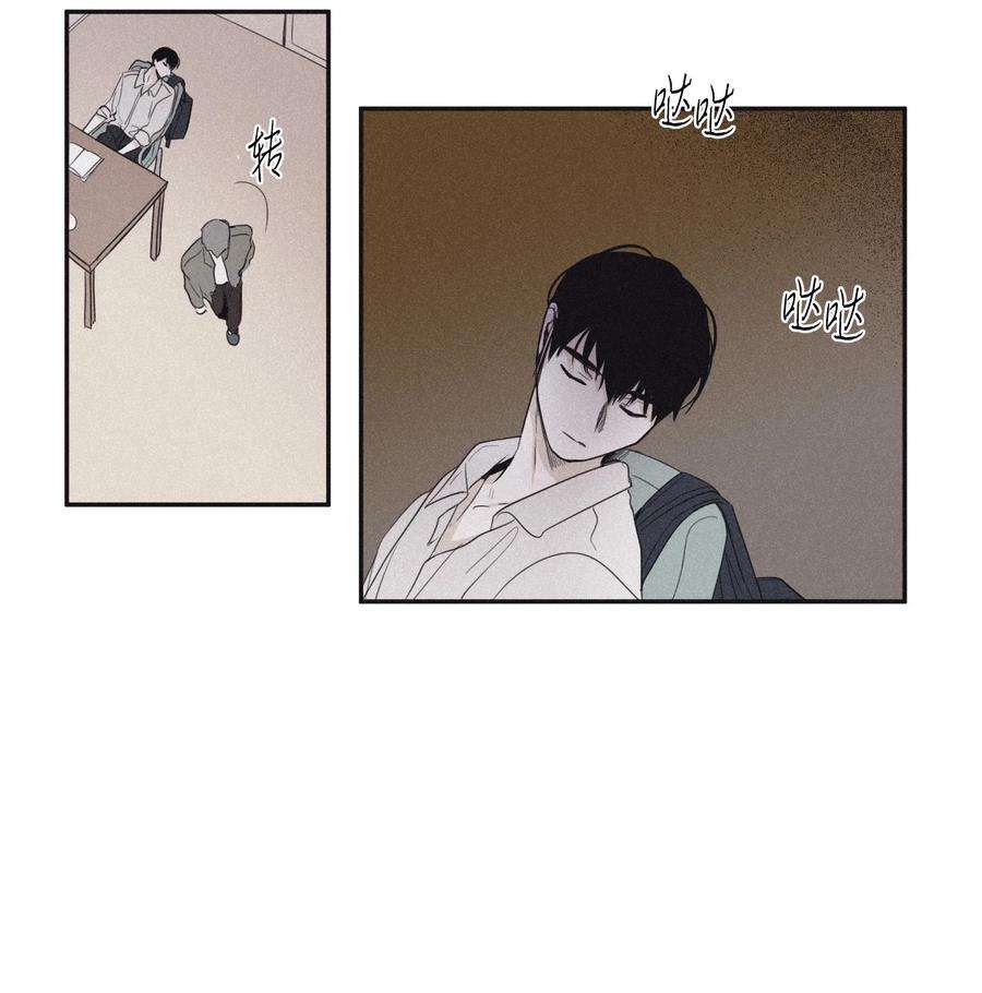 将杀21 我也不是良善之辈