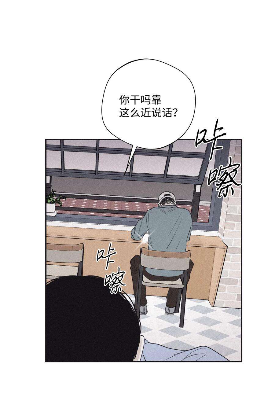 将杀23 去酒店吧