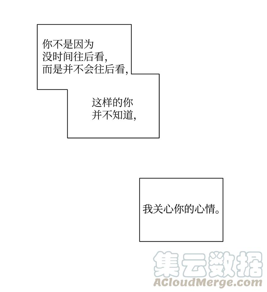 将杀24 借你一只脚