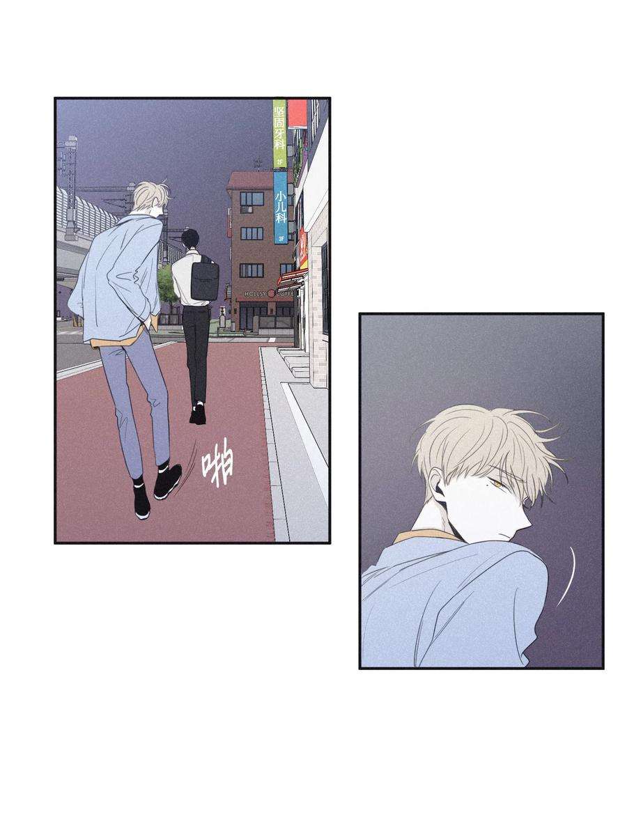 将杀24 借你一只脚