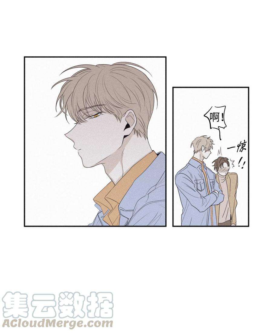 将杀24 借你一只脚