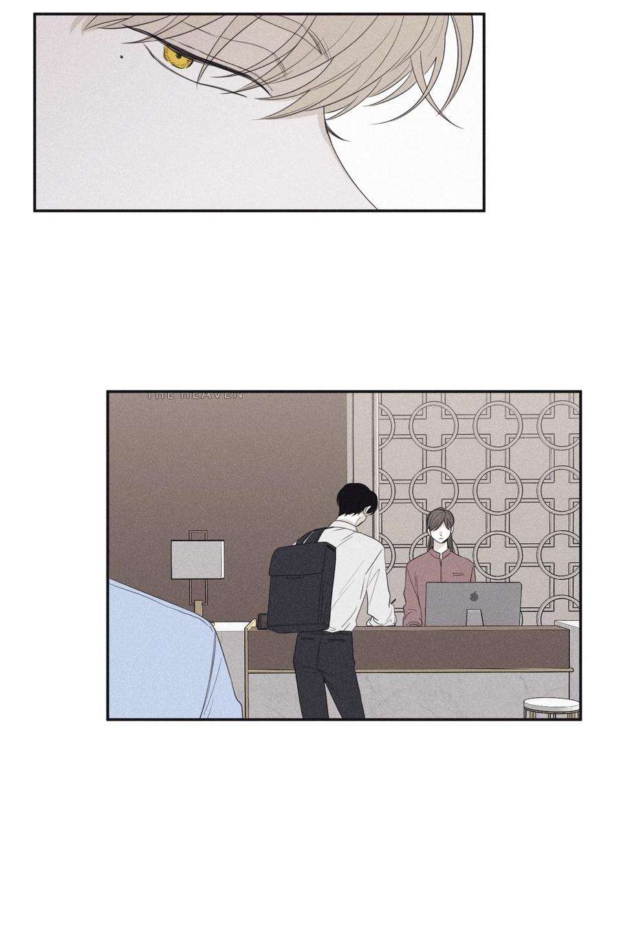 将杀24 借你一只脚