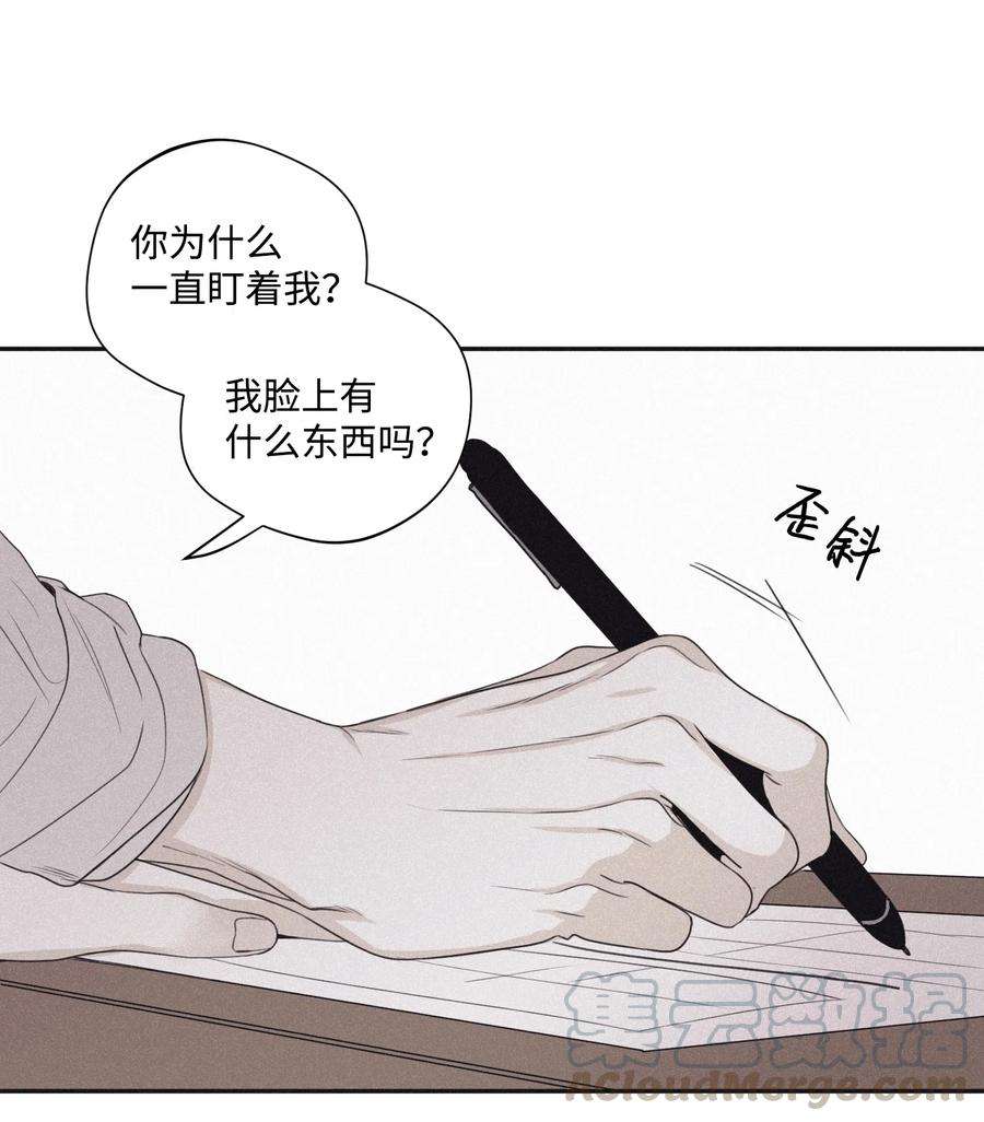 将杀24 借你一只脚