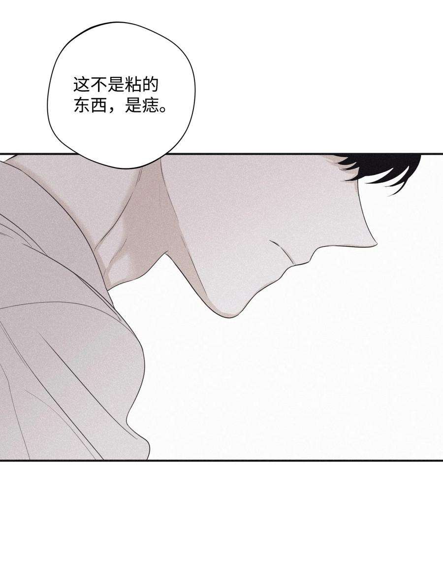 将杀24 借你一只脚