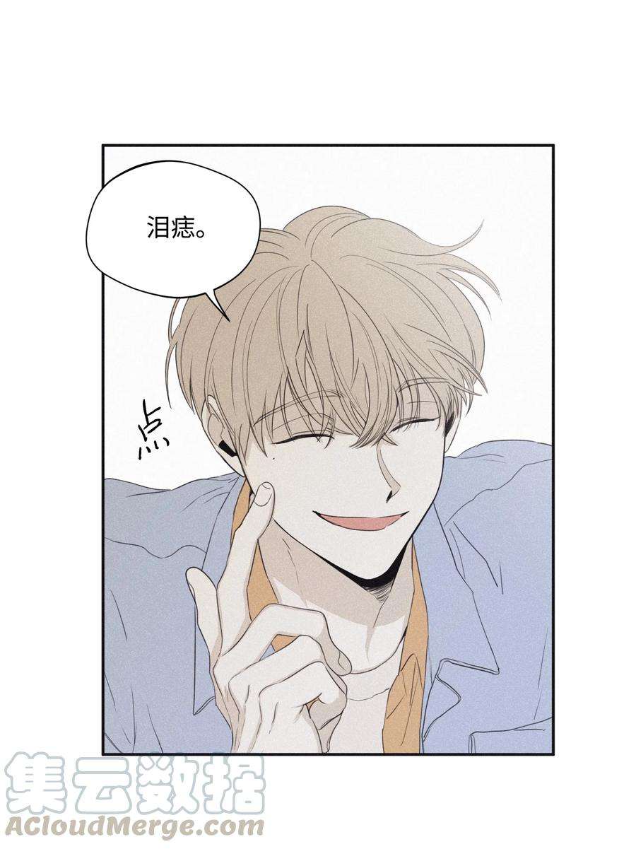 将杀24 借你一只脚