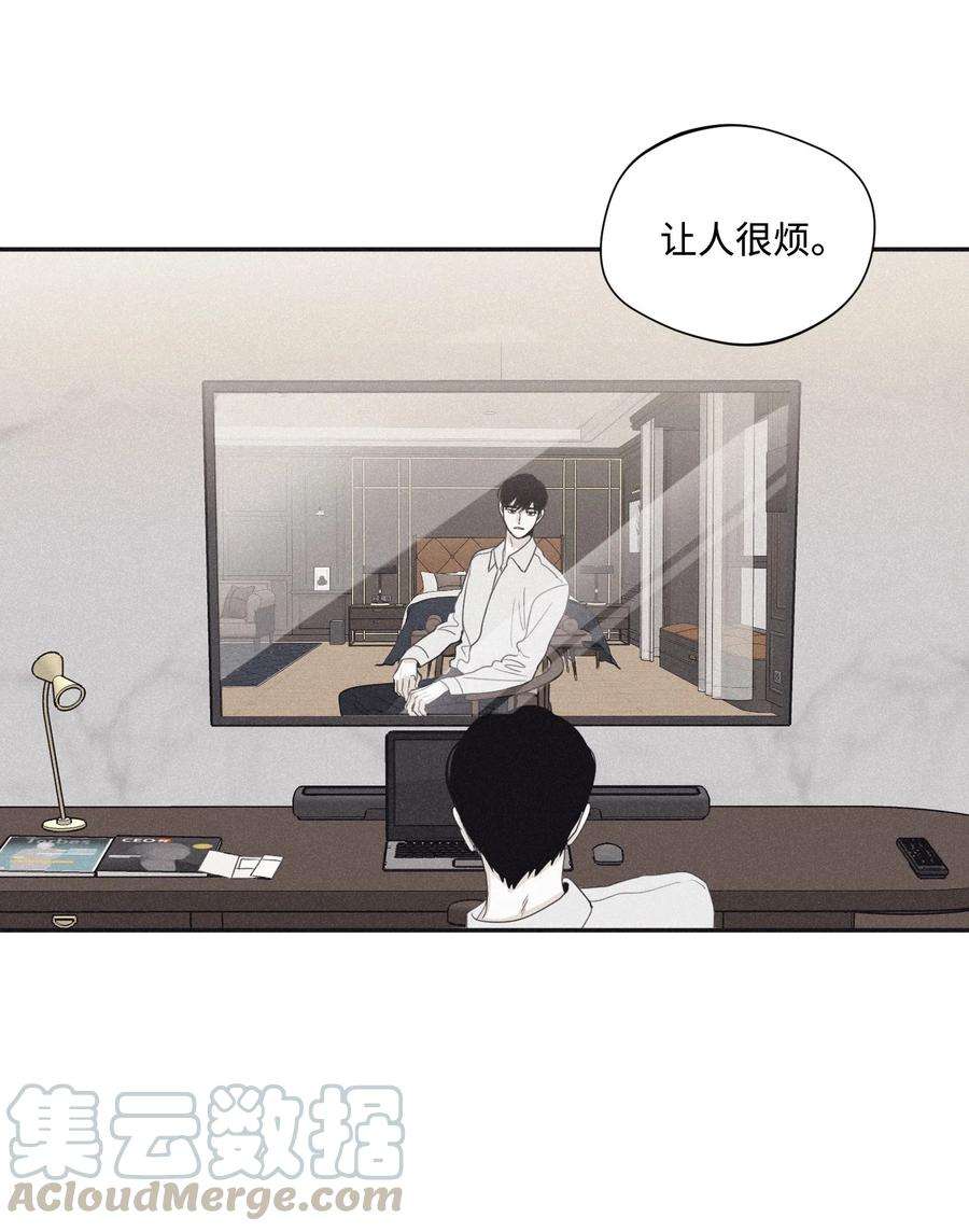将杀24 借你一只脚