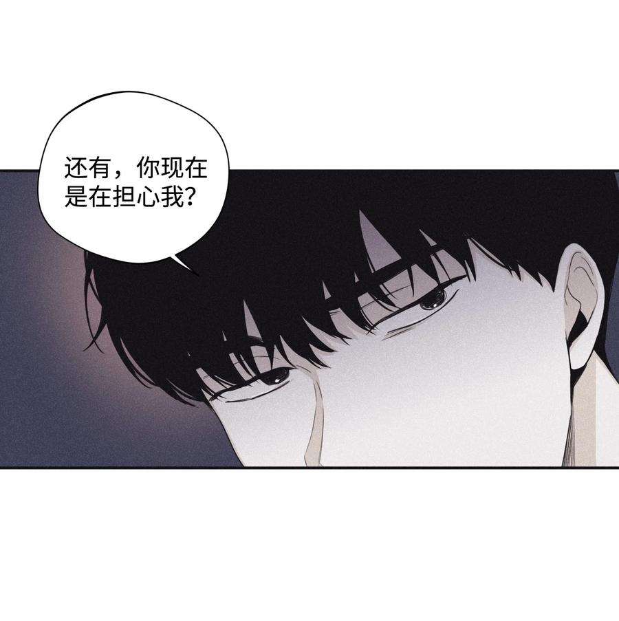 将杀24 借你一只脚