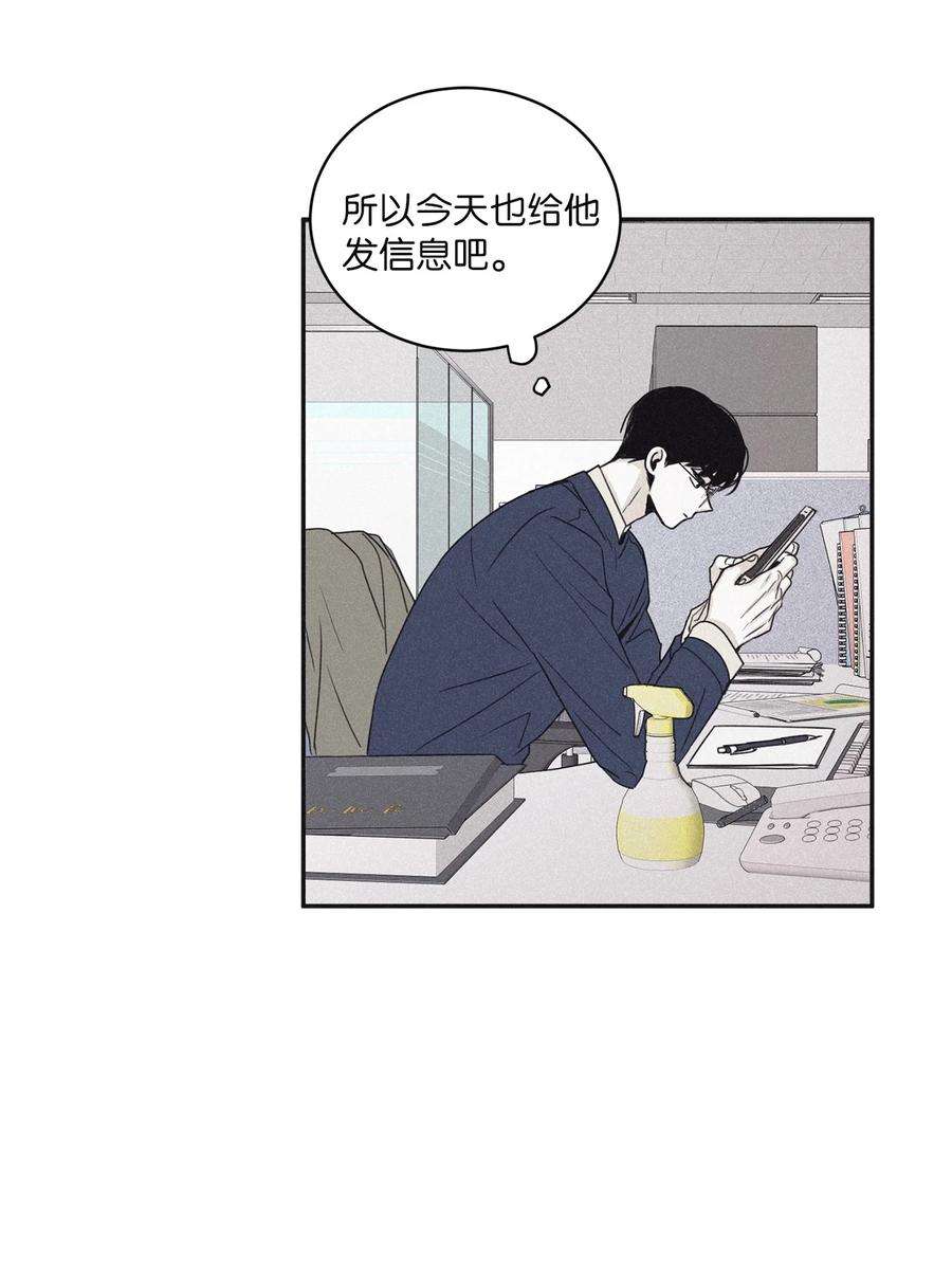 将杀49 他拿什么诱导的