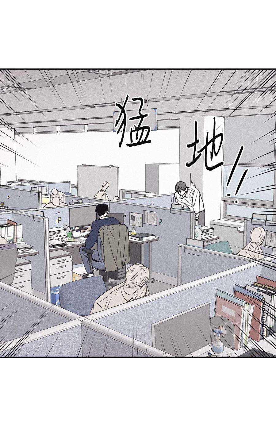 将杀49 他拿什么诱导的