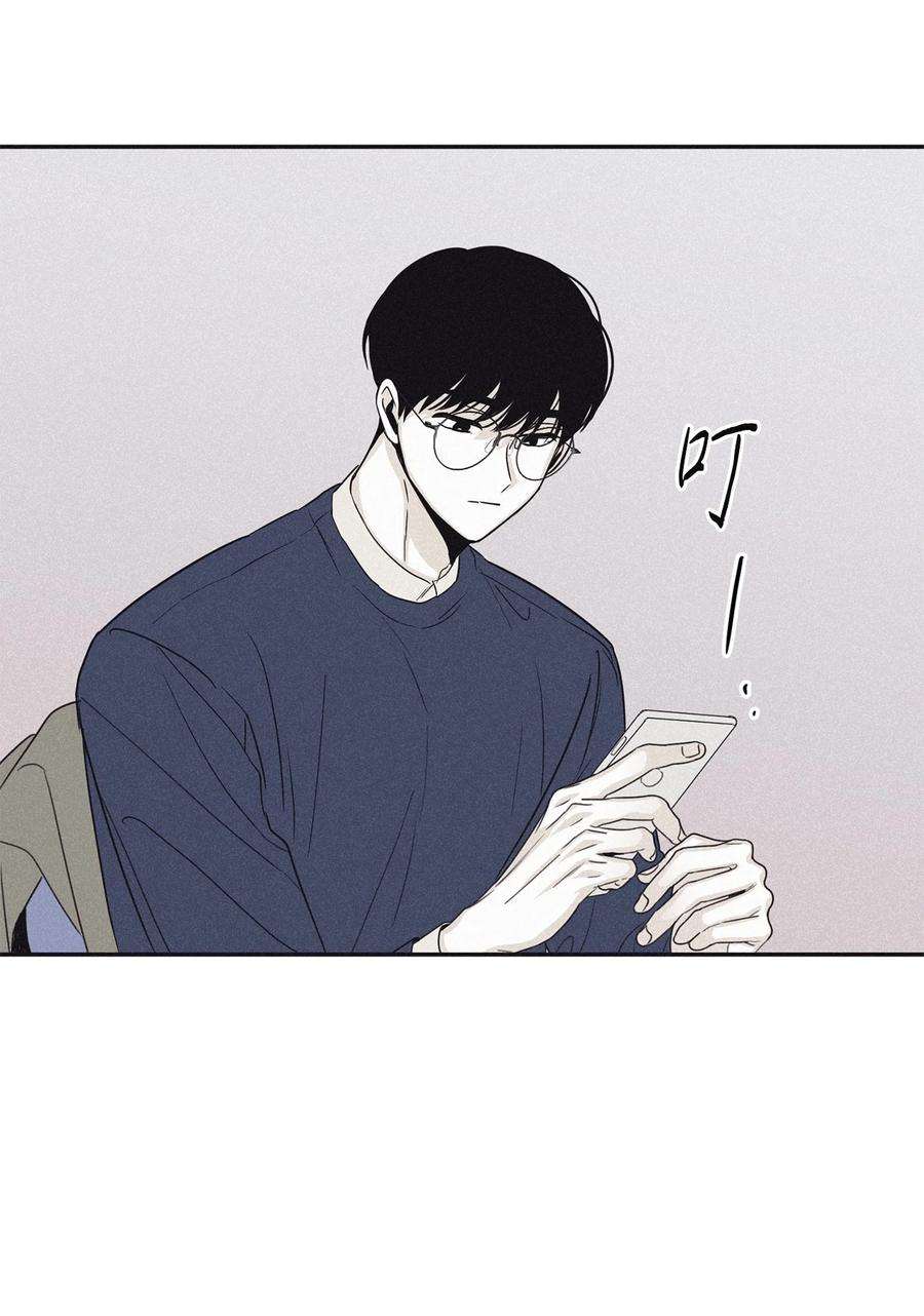 将杀49 他拿什么诱导的