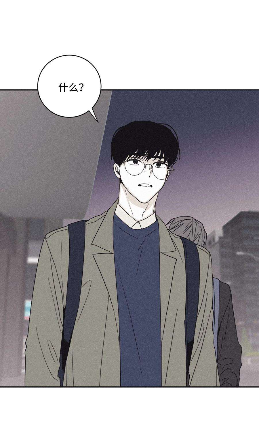 将杀49 他拿什么诱导的