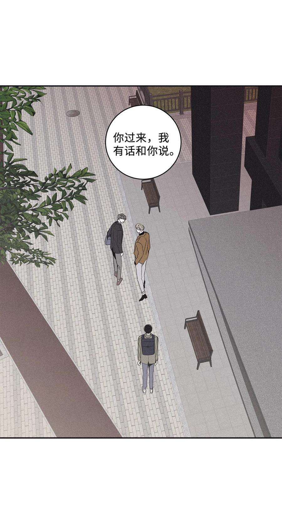 将杀49 他拿什么诱导的