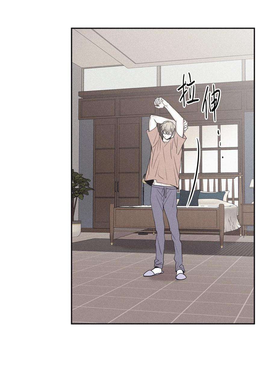 将杀49 他拿什么诱导的