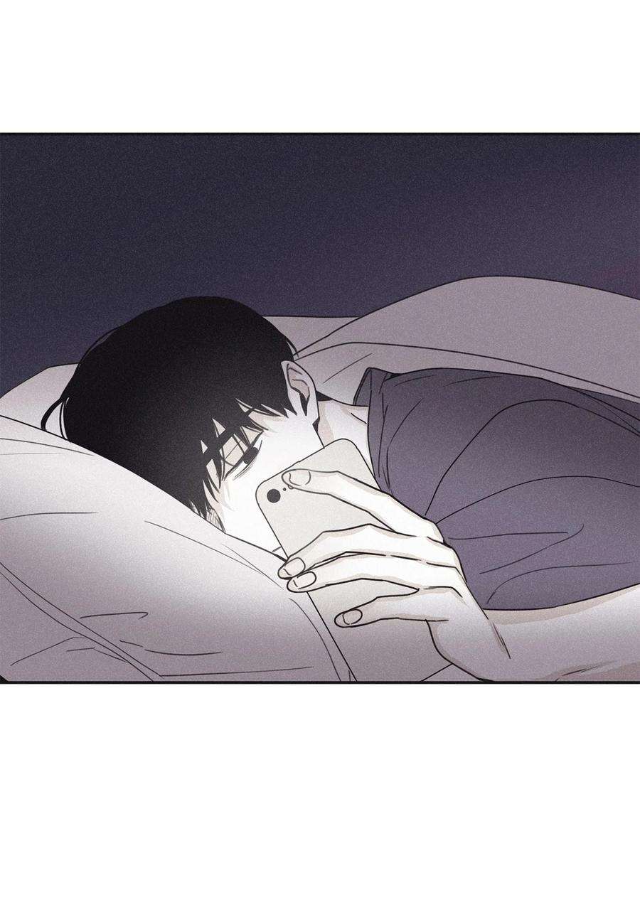 将杀50 他和你说了什么