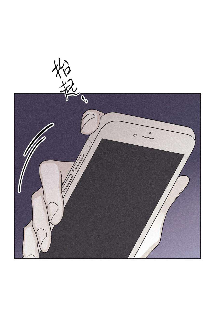 将杀50 他和你说了什么