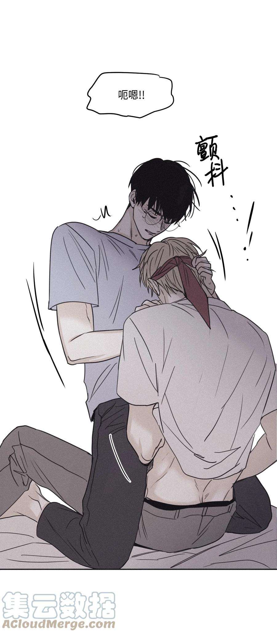 将杀56 你只有我