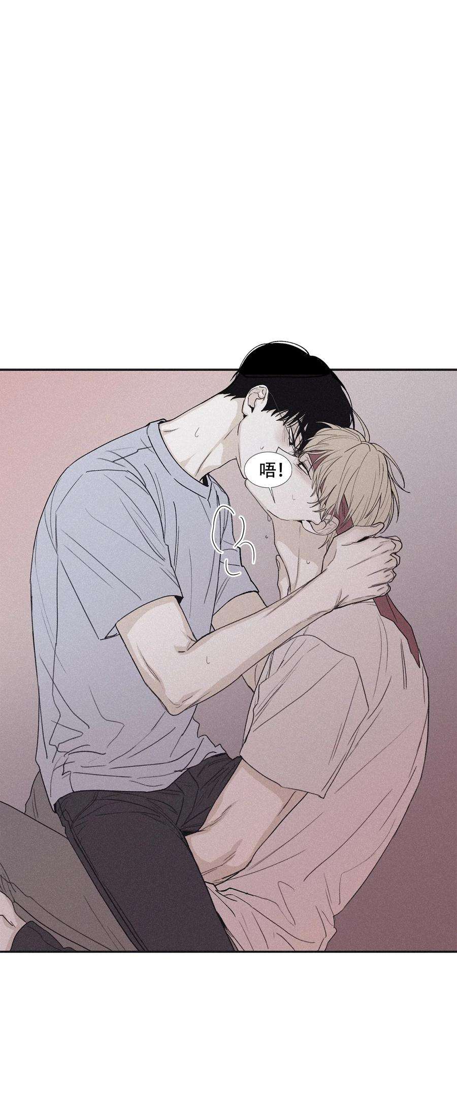将杀57 明天还要上班