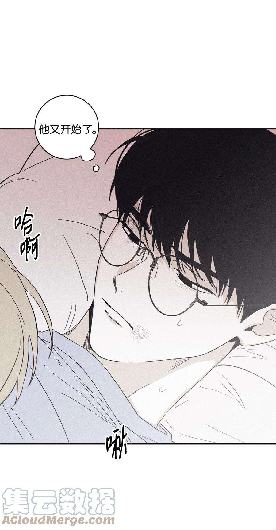 将杀57 明天还要上班
