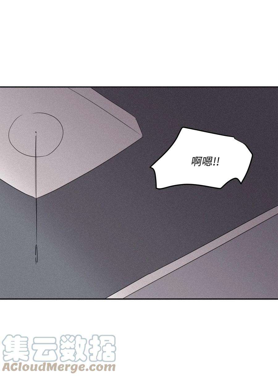 将杀57 明天还要上班