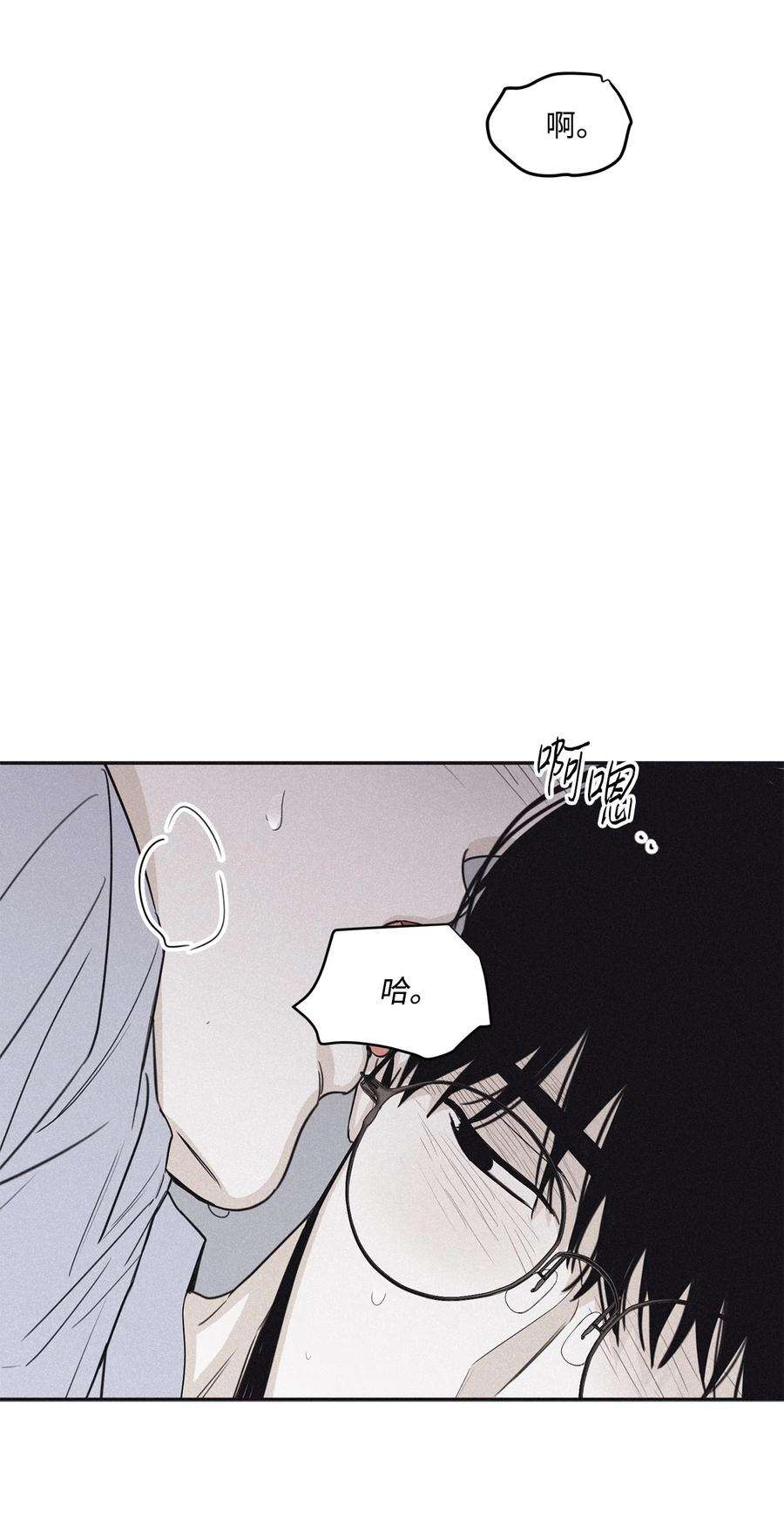 将杀57 明天还要上班