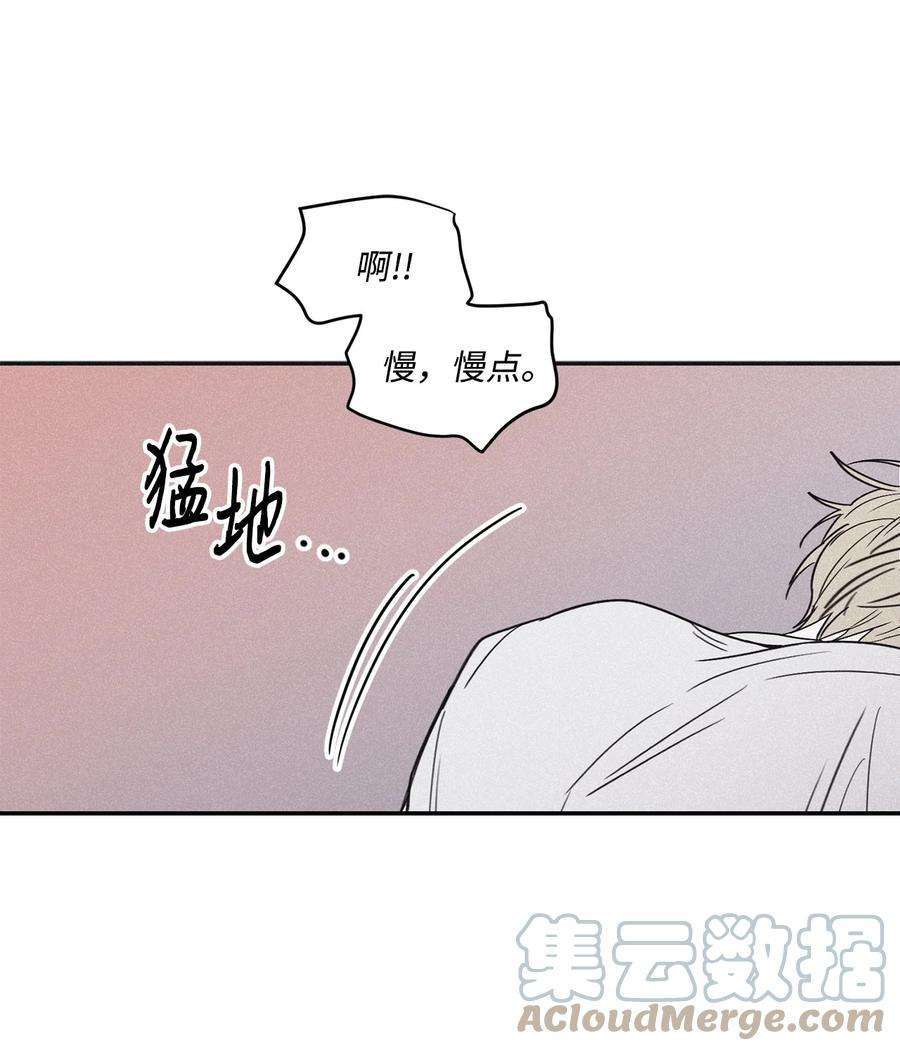 将杀57 明天还要上班