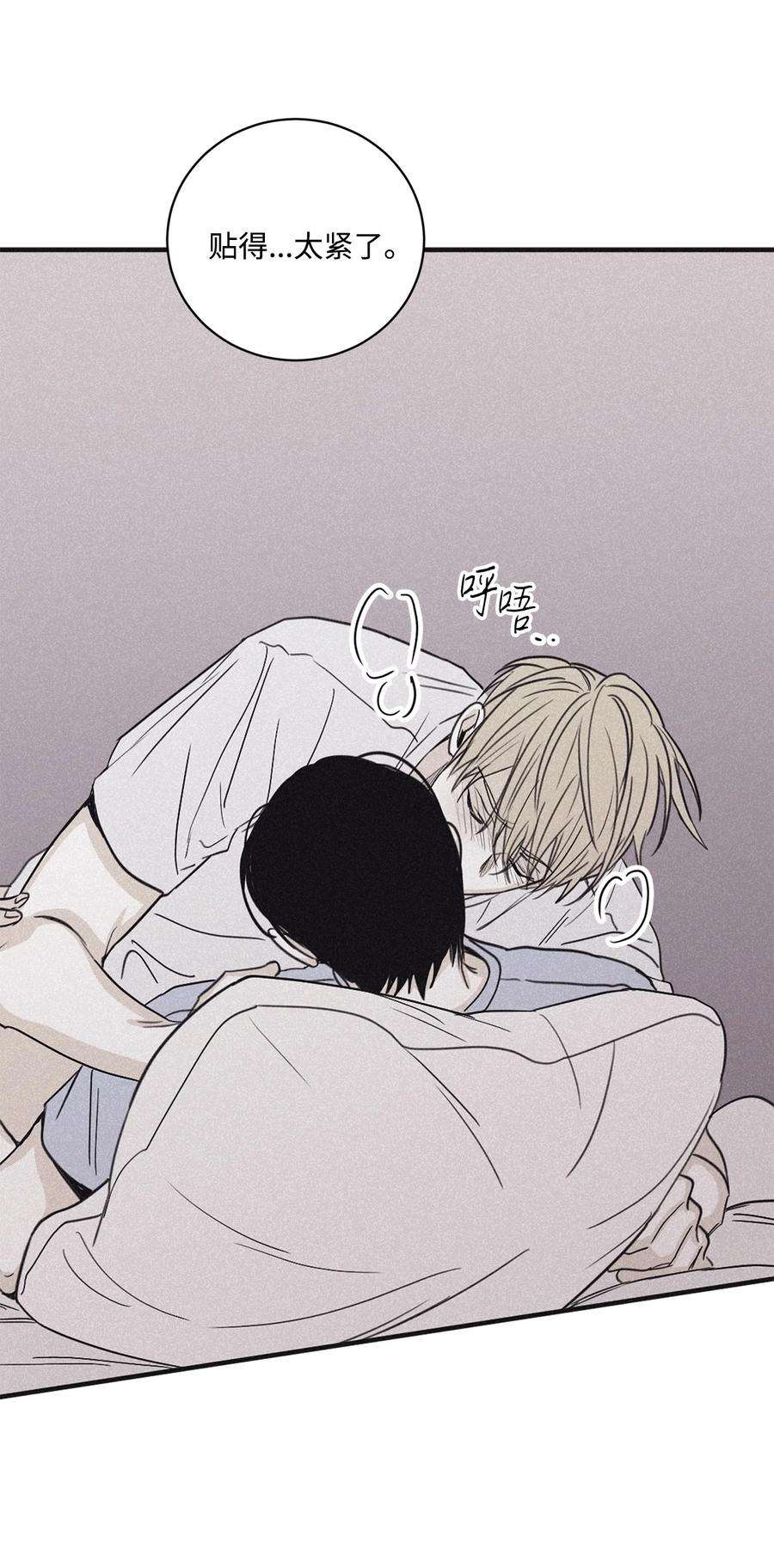 将杀57 明天还要上班