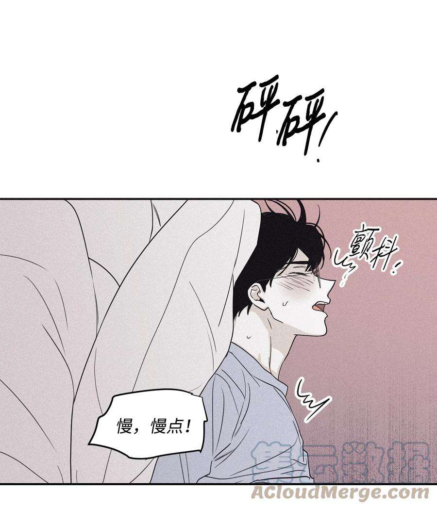 将杀57 明天还要上班