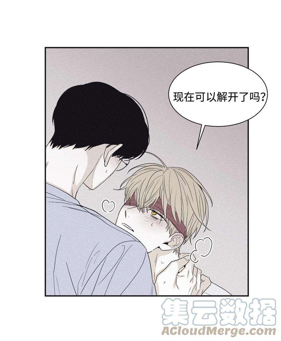 将杀57 明天还要上班