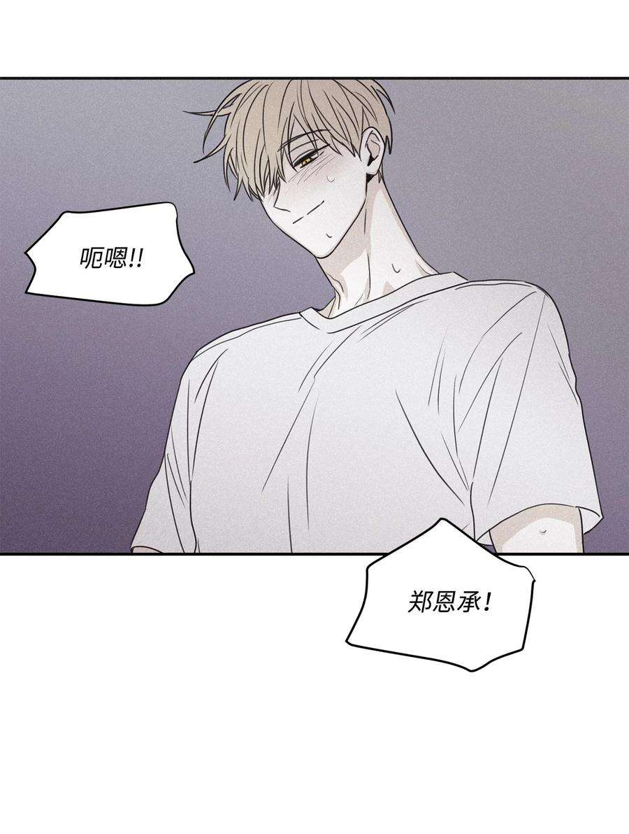 将杀57 明天还要上班