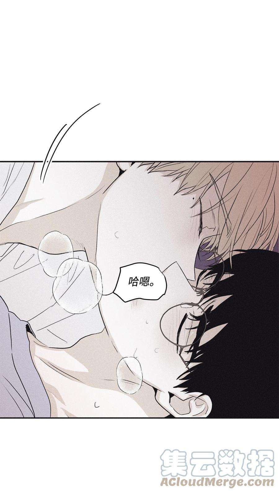 将杀57 明天还要上班