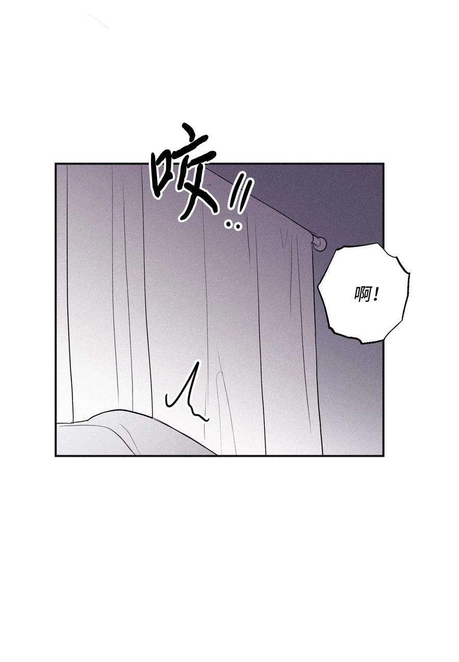 将杀57 明天还要上班