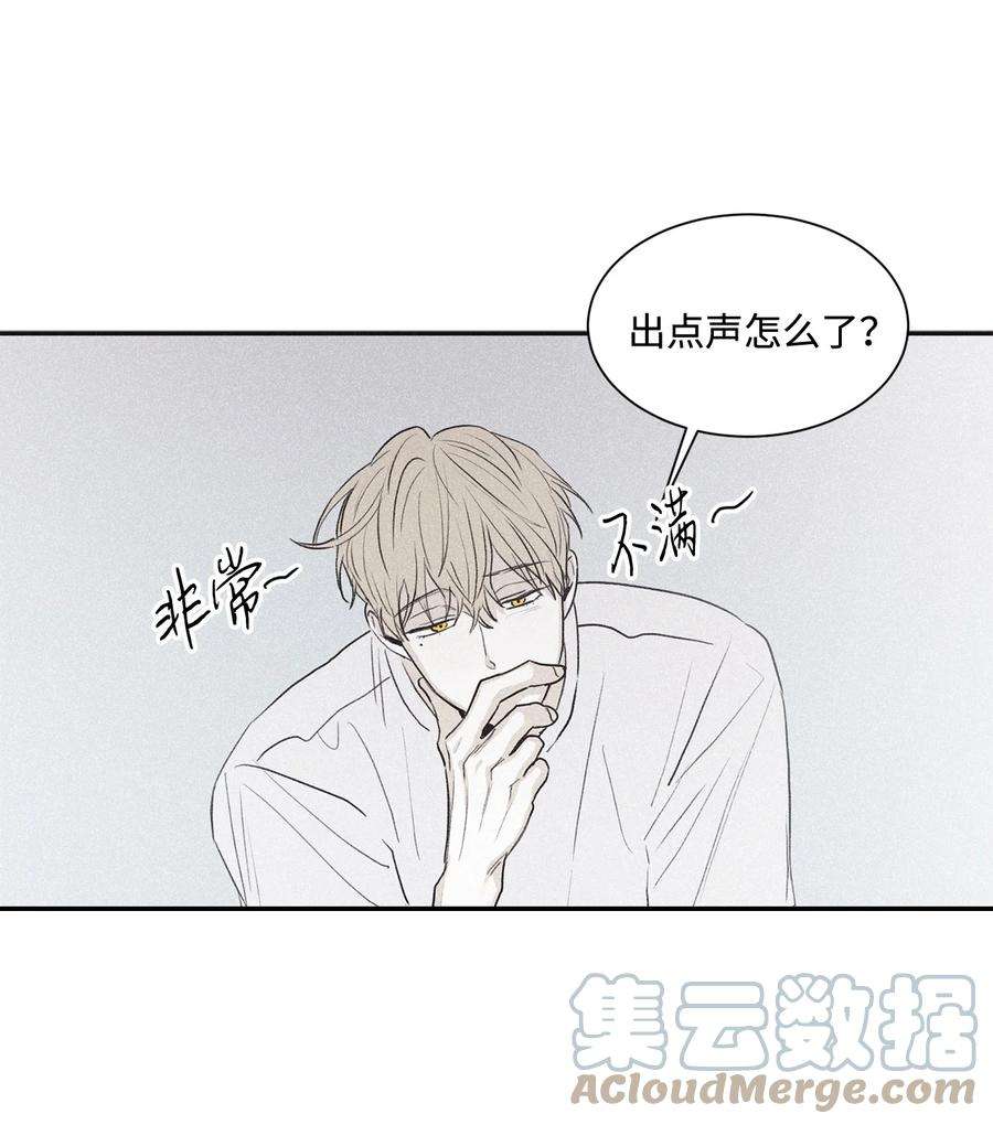 将杀57 明天还要上班
