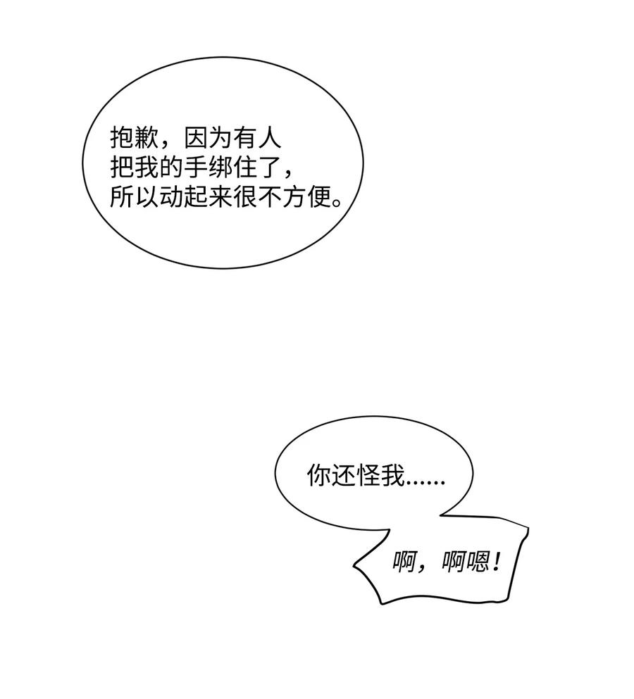 将杀57 明天还要上班