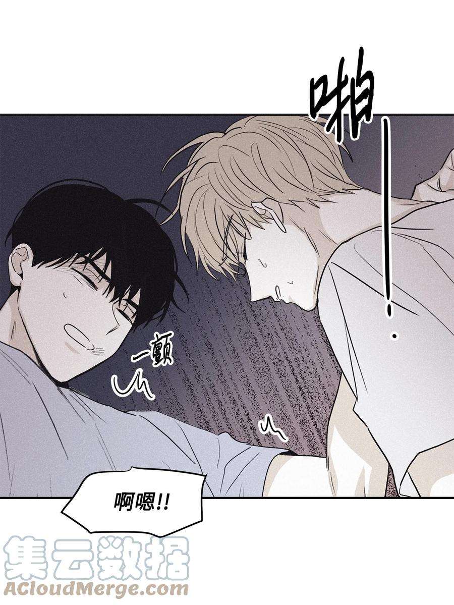 将杀57 明天还要上班
