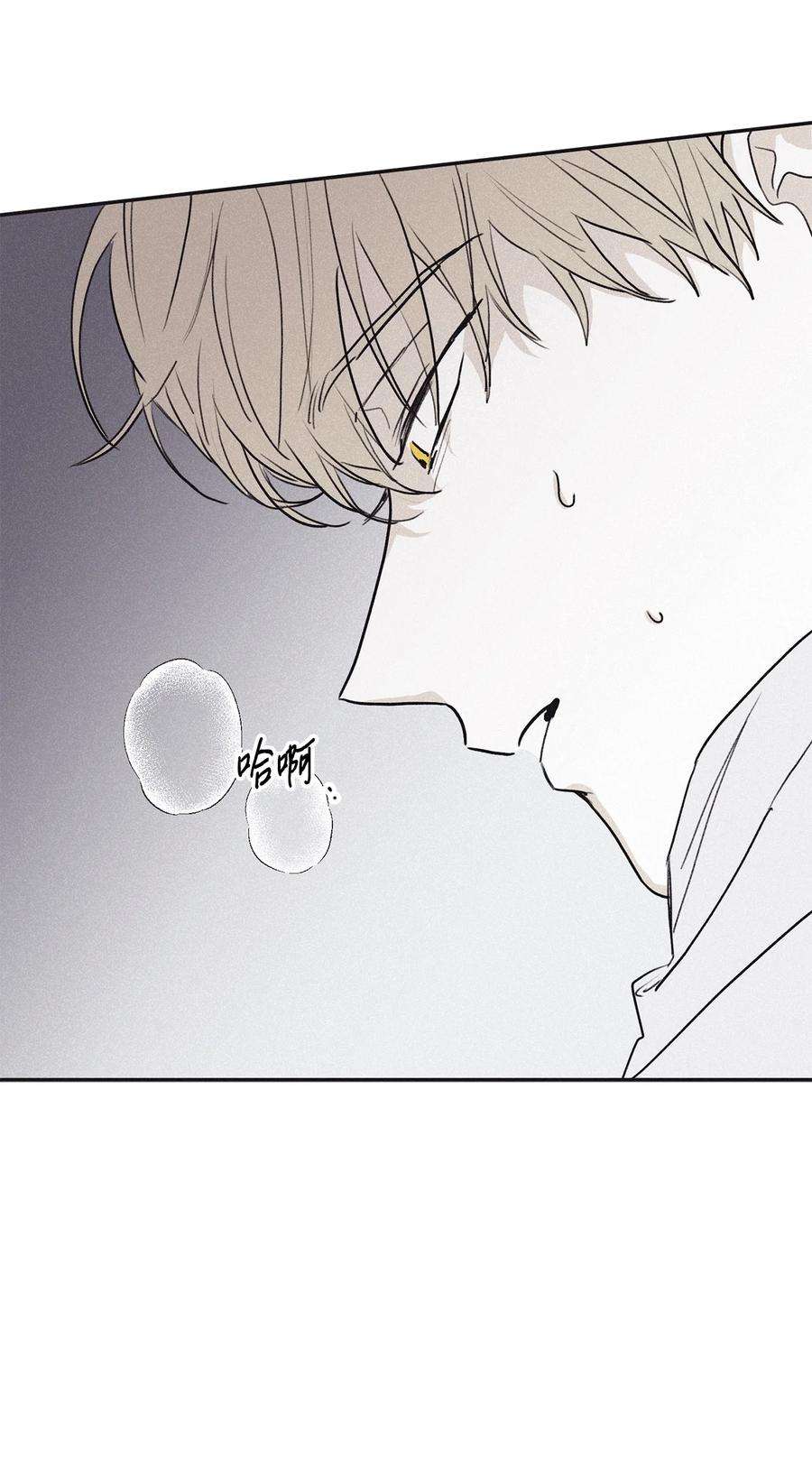将杀57 明天还要上班