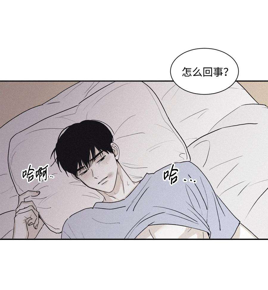 将杀57 明天还要上班