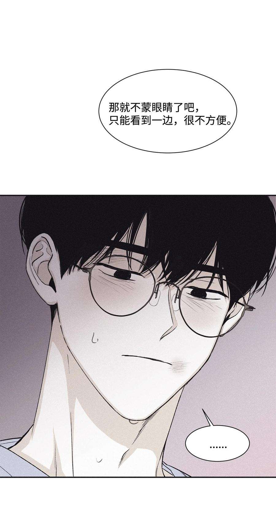 将杀57 明天还要上班