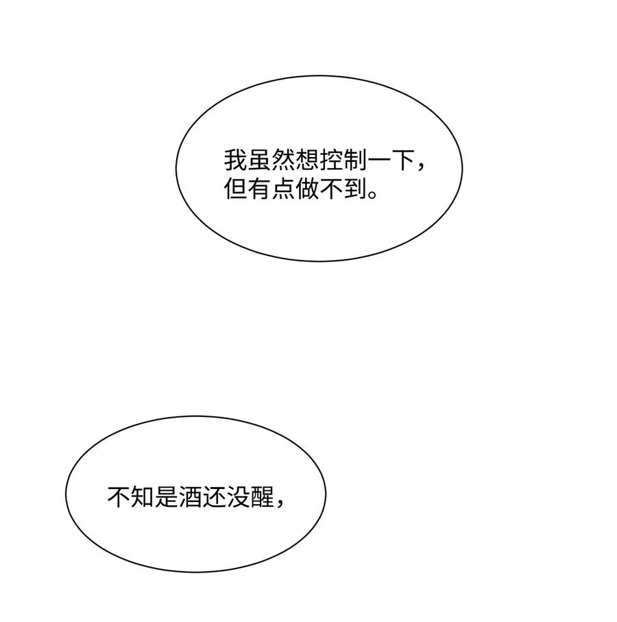 将杀57 明天还要上班
