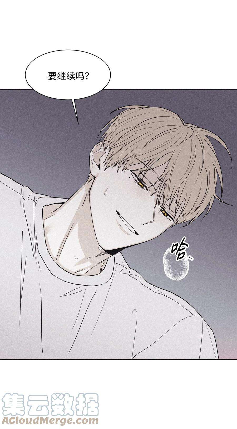 将杀57 明天还要上班