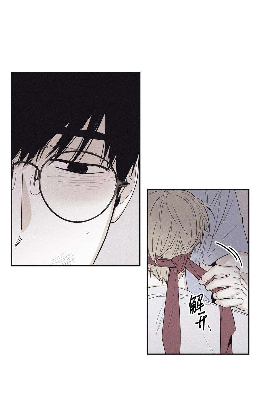 将杀57 明天还要上班